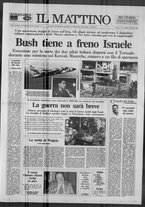 giornale/TO00014547/1991/n. 18 del 19 Gennaio